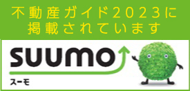 SUUMO