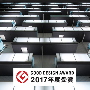 レクシード両国駅前