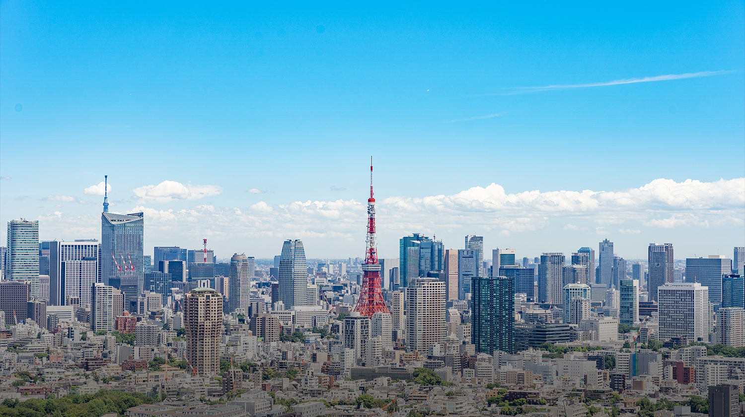 不動産をもっと楽しく